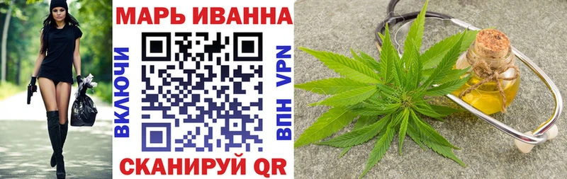 Наркотические вещества Полысаево СОЛЬ  Амфетамин  МАРИХУАНА  Cocaine  ГАШ 