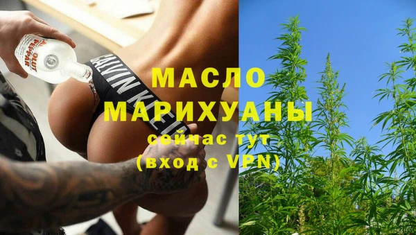 скорость mdpv Надым