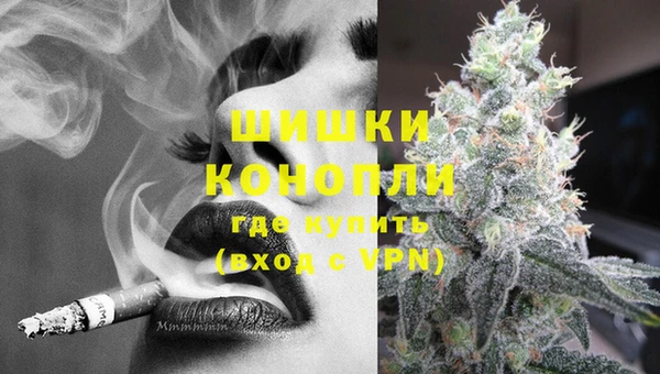 скорость mdpv Надым