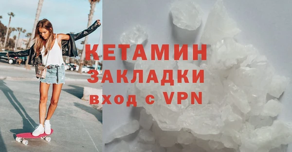 скорость mdpv Надым