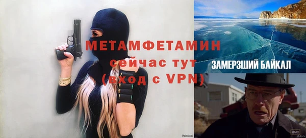 дистиллят марихуана Наволоки