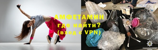 скорость mdpv Надым