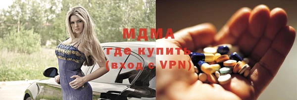 амф Бабаево