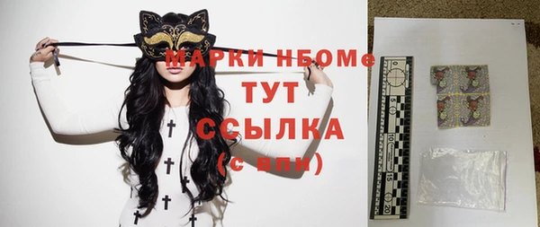 дистиллят марихуана Наволоки