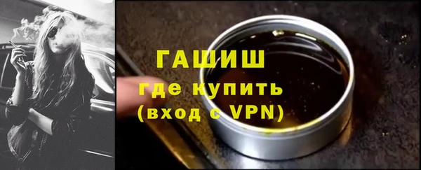 скорость mdpv Надым