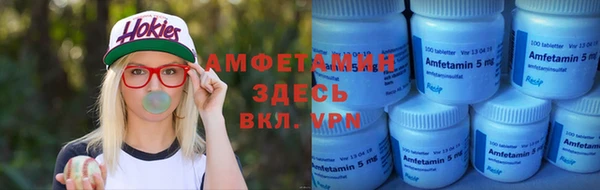 дистиллят марихуана Наволоки