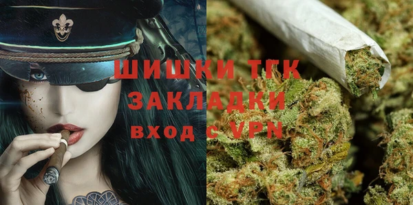 скорость mdpv Надым