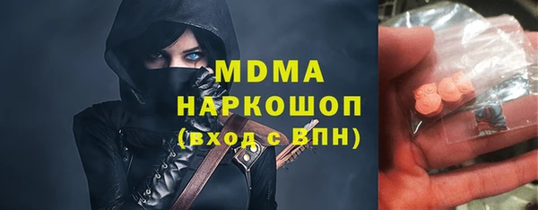 скорость mdpv Надым
