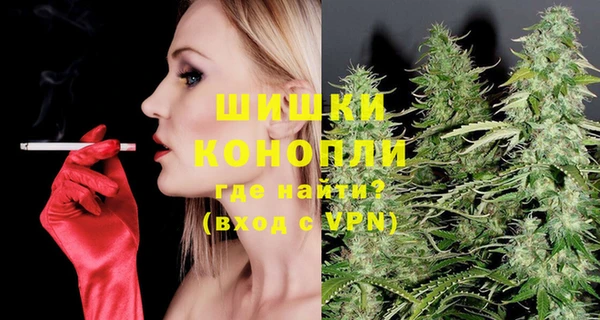 дистиллят марихуана Наволоки