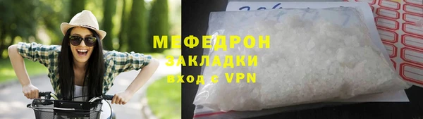дистиллят марихуана Наволоки