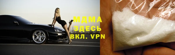 дистиллят марихуана Наволоки