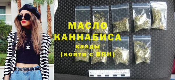 дистиллят марихуана Наволоки