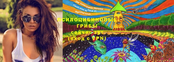 дистиллят марихуана Наволоки