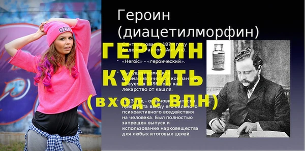 скорость mdpv Надым