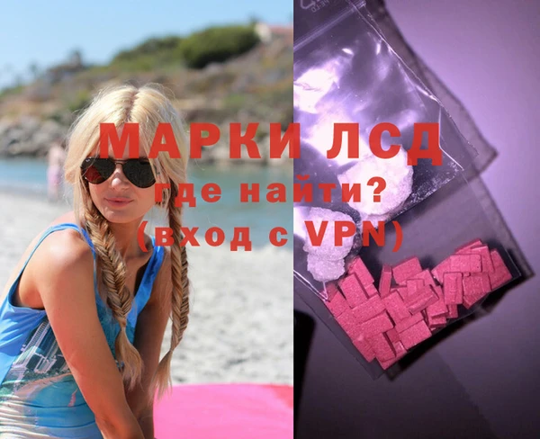 скорость mdpv Надым
