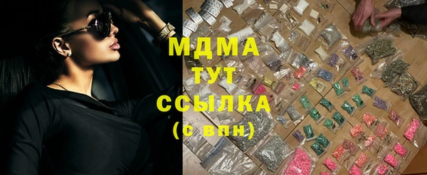 дистиллят марихуана Наволоки