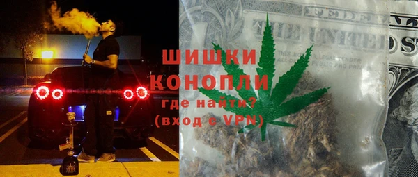 амфетамин Навашино