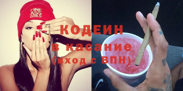 дистиллят марихуана Наволоки