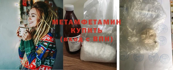 скорость mdpv Надым