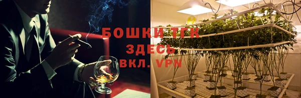 скорость mdpv Надым