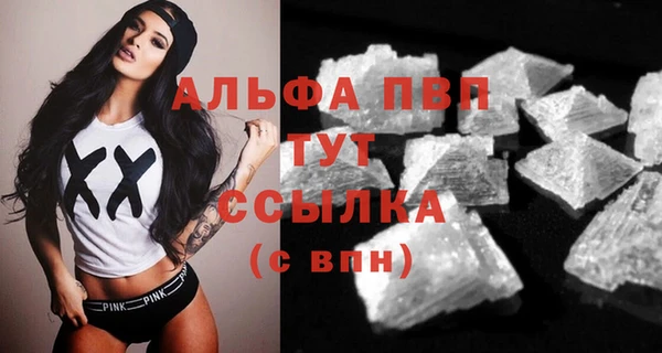 скорость mdpv Надым